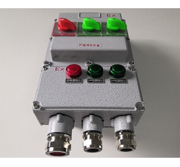 防爆斷路器（照明開關箱）