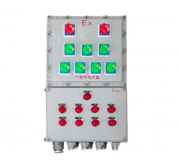 BXM（D）多回路鋁合金防爆配電箱