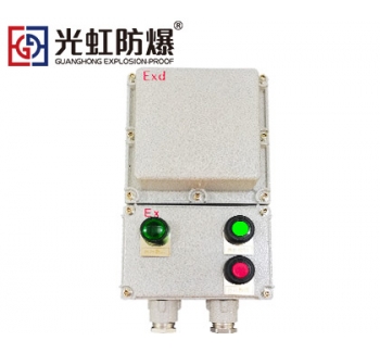 BXQ風機防爆電磁啟動器 電機按鈕啟動控制箱