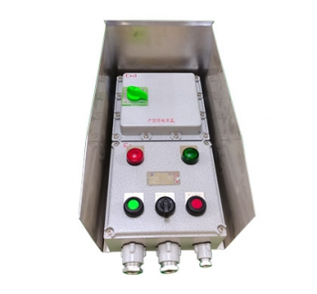 帶防雨罩戶外防爆磁力啟動器 單回路電磁啟動配