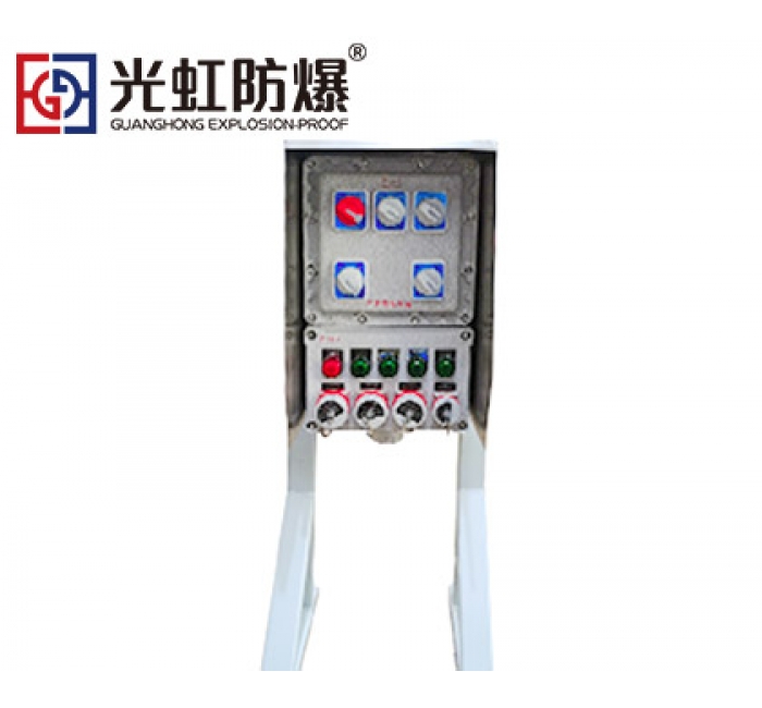 可移動式防爆檢修電源配電箱戶外IP65 WF2