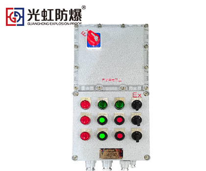 BXM(D)-1K防爆照明配電箱