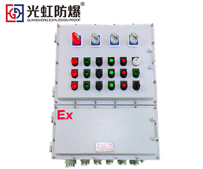 Q235碳素鋼板防爆配電箱