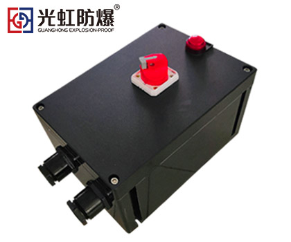 FXM(D)-S三防開關箱