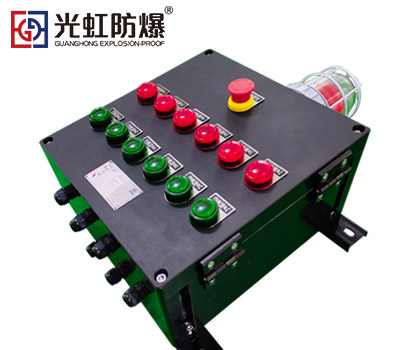 <b>三防控制箱帶聲光報警器</b>