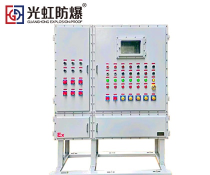 <b>BXMD防爆配電柜碳素鋼板焊接  就地立式觸摸屏防</b>