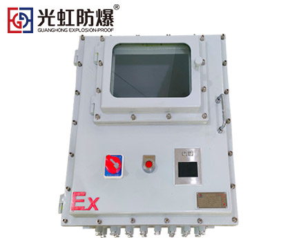 7/10寸觸摸屏防爆配電箱 鋼板焊接鼠標操作控制箱