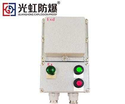 <b>BXQ風機防爆電磁啟動器 電機按鈕啟動控制箱</b>