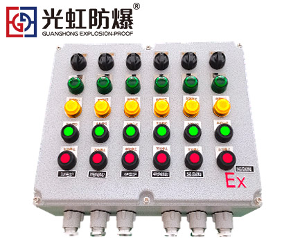 BXK防爆控制箱 風機水泵按鈕操作開關箱