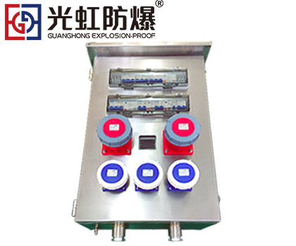 <b>不銹鋼防水防塵防腐電源插座箱三防檢修箱</b>