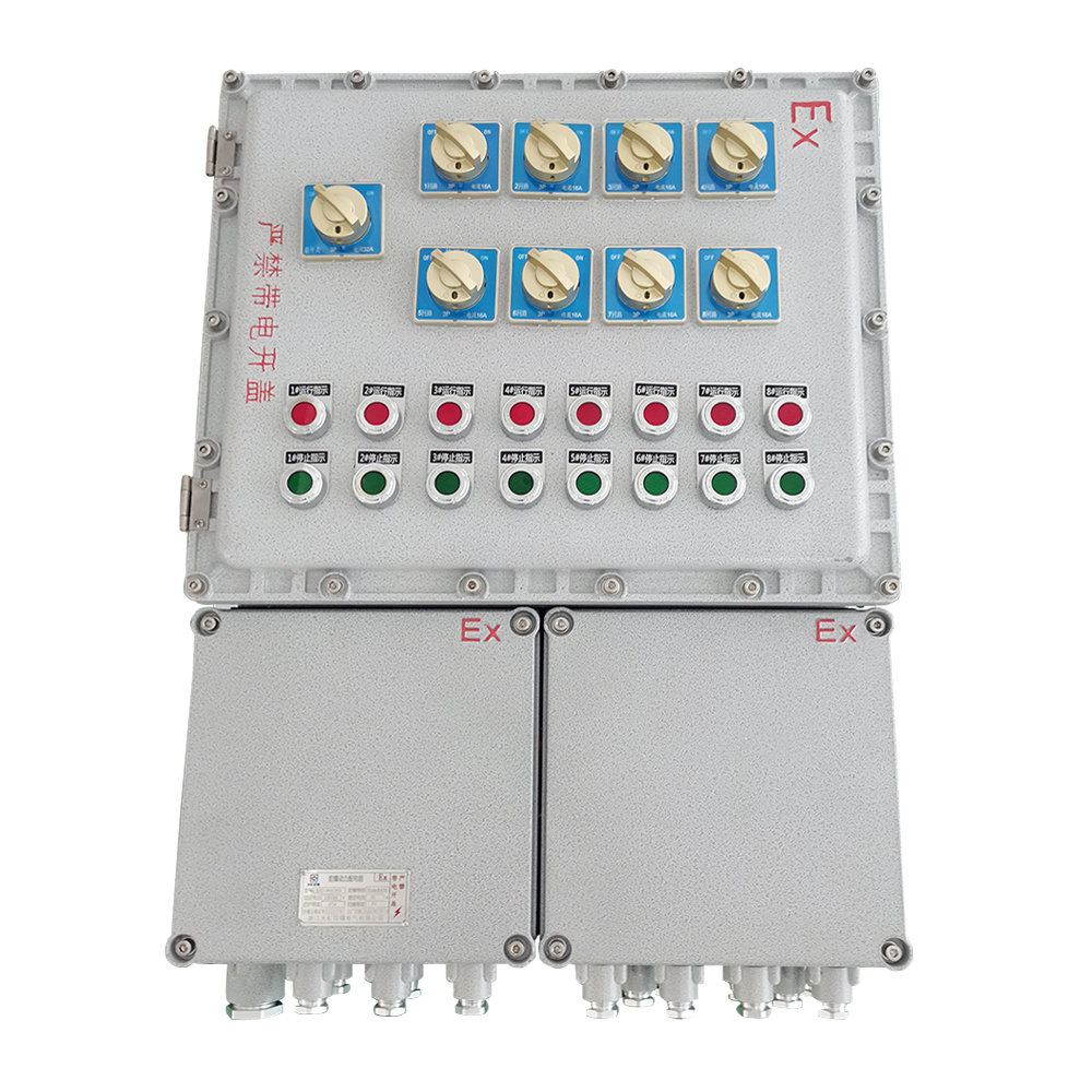<b>防爆配電箱自身損害怎樣避免</b>