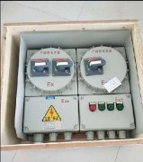 防爆電器技術要求