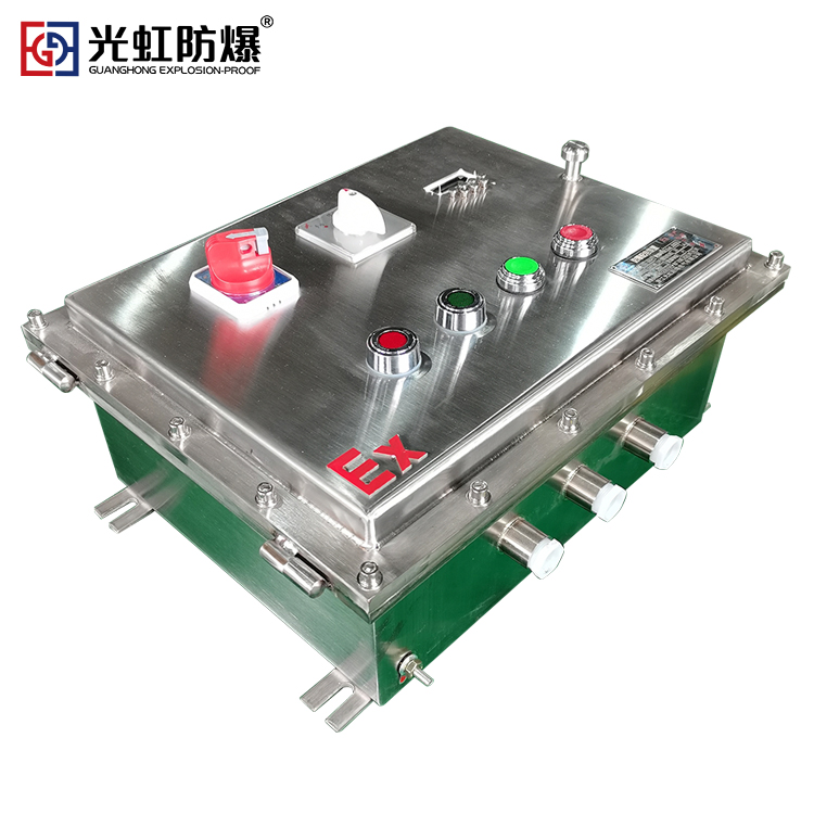 不銹鋼防爆控制箱
