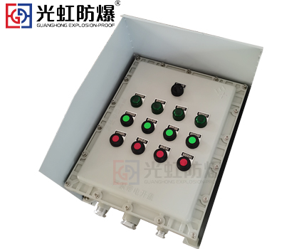 防爆控制箱（Exd IIBT6戶外型）