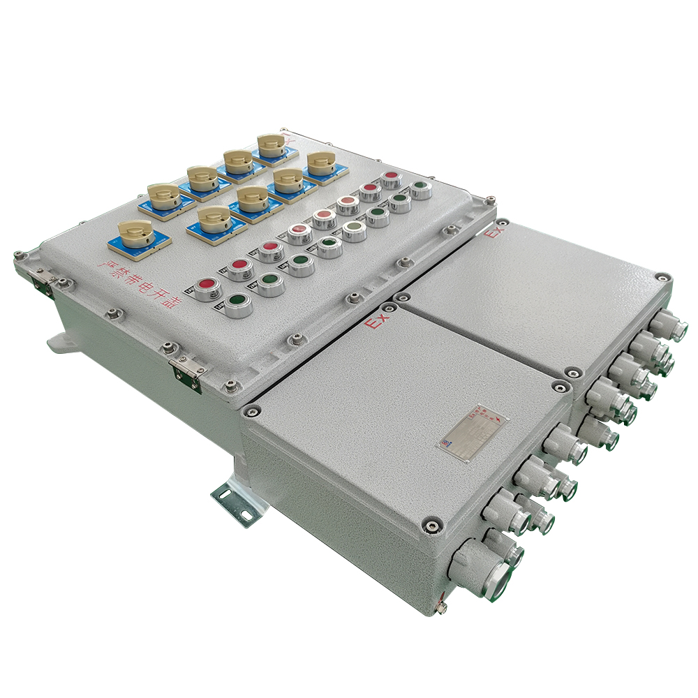 防爆動力配電箱