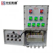 防爆配電箱的組成