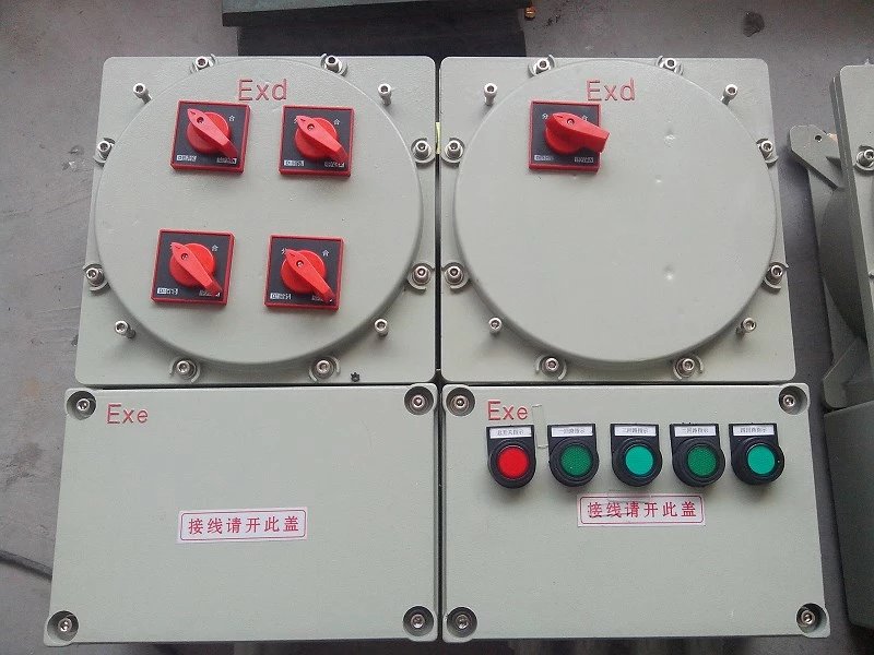 防爆配電箱